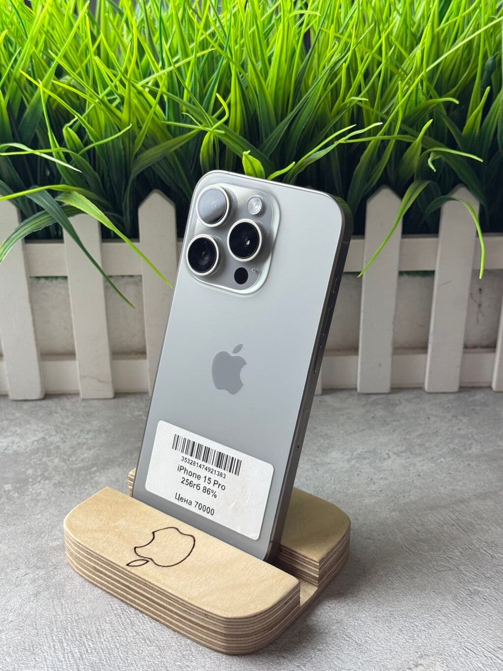 IPhone 15 Pro, Б/у, 256 ГБ, Natural Titanium, 86 % 7 из 8