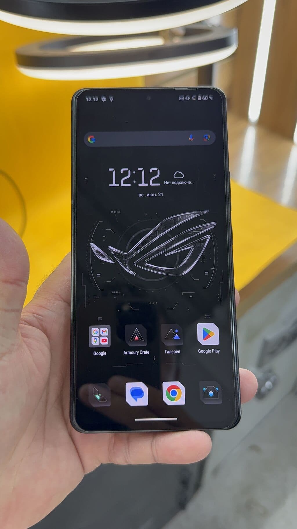 Asus ROG Phone 8 Pro, Б/у, 512 ГБ, 2 SIM 13 из 13