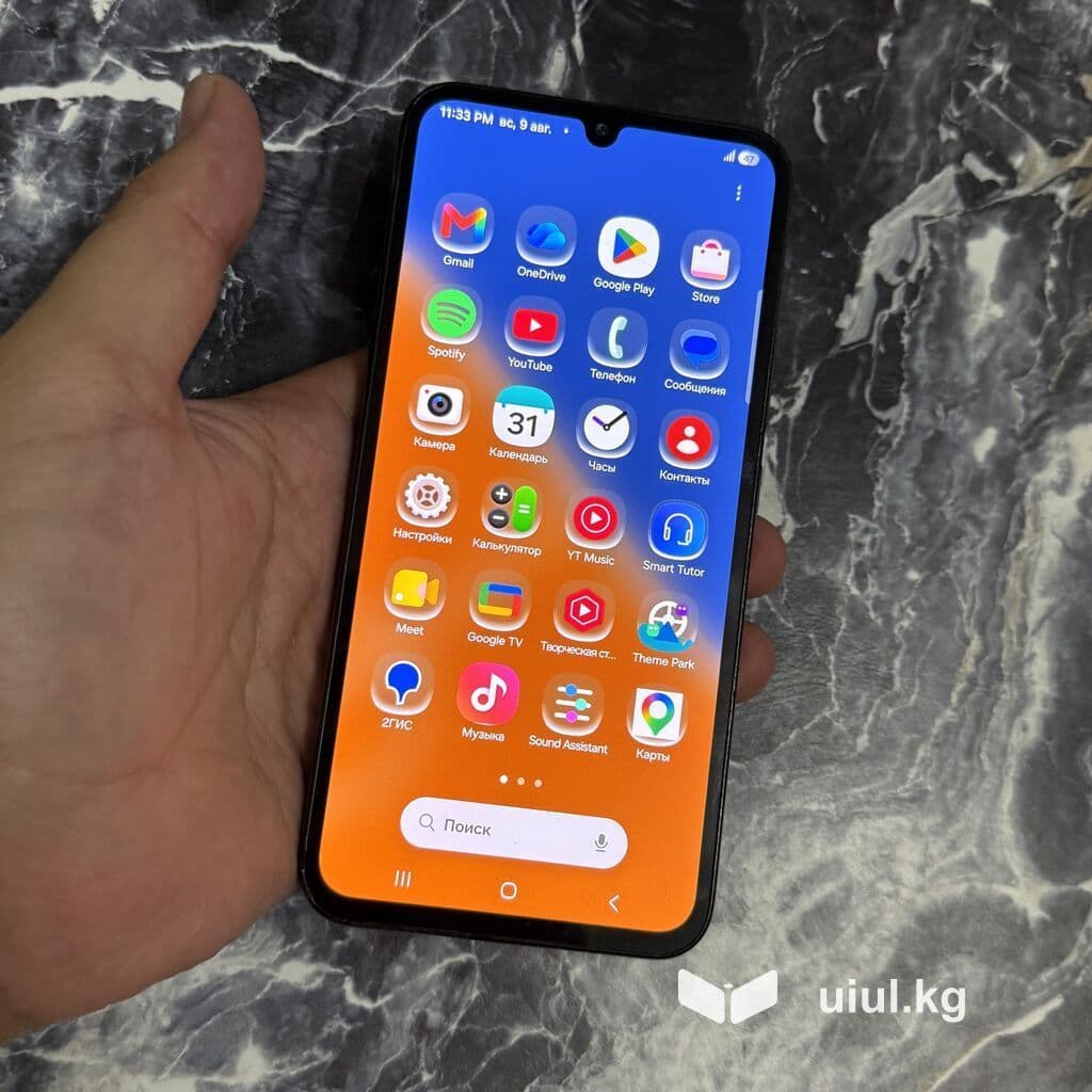 Samsung Galaxy A34 5G, Б/у, 128 ГБ, цвет - Черный, 2 SIM 5 из 10