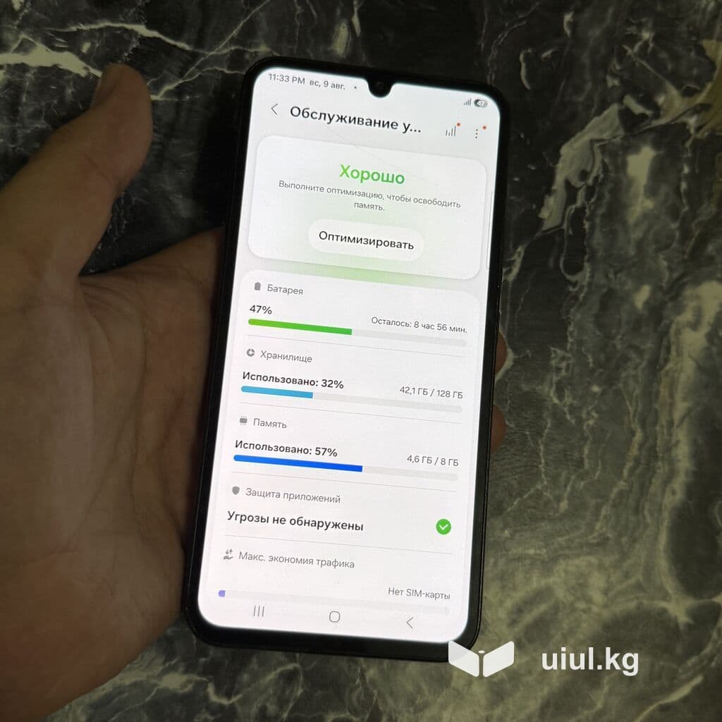Samsung Galaxy A34 5G, Б/у, 128 ГБ, цвет - Черный, 2 SIM 6 из 10