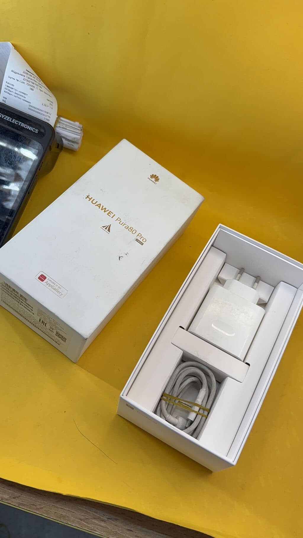 Huawei Pura 70 Ultra, Б/у, 512 ГБ, 2 SIM, eSIM 3 из 12