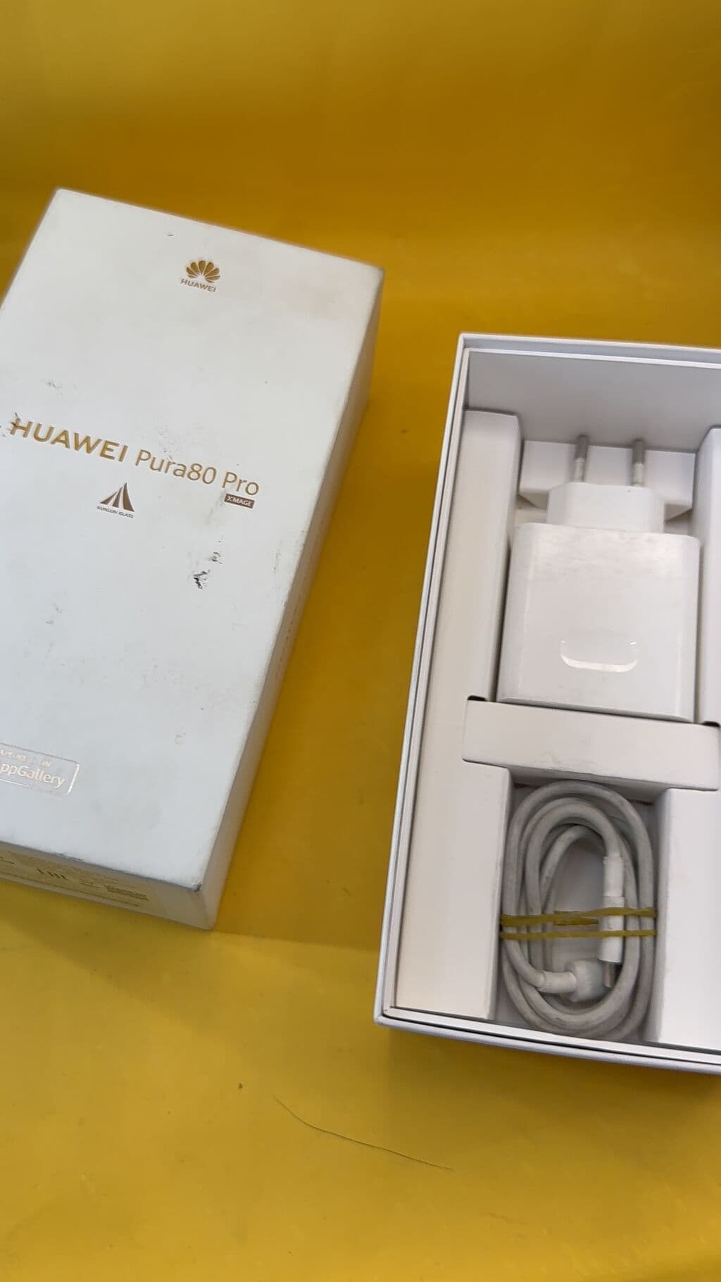 Huawei Pura 70 Ultra, Б/у, 512 ГБ, 2 SIM, eSIM 5 из 12