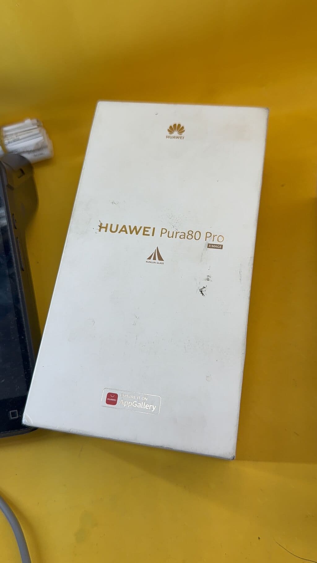 Huawei Pura 70 Ultra, Б/у, 512 ГБ, 2 SIM, eSIM 6 из 12