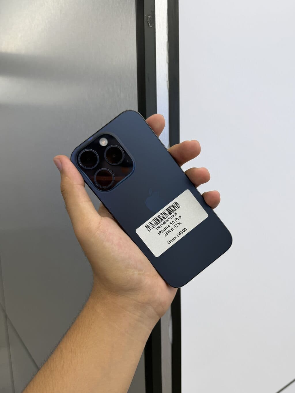 IPhone 15 Pro, Б/у, 256 ГБ, Blue Titanium, Защитное стекло, В рассрочку, 87 %