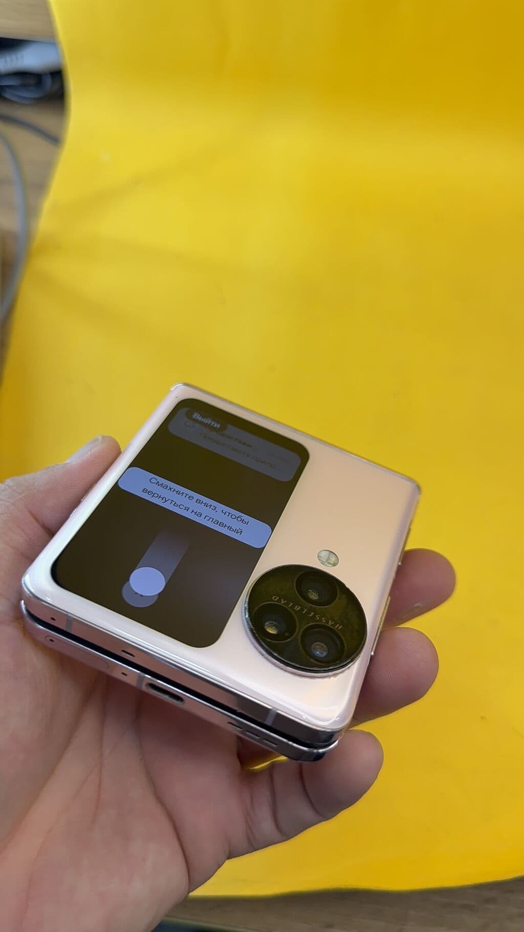 Oppo Find N3 Flip, Б/у, 512 ГБ, 2 SIM, eSIM 4 из 14
