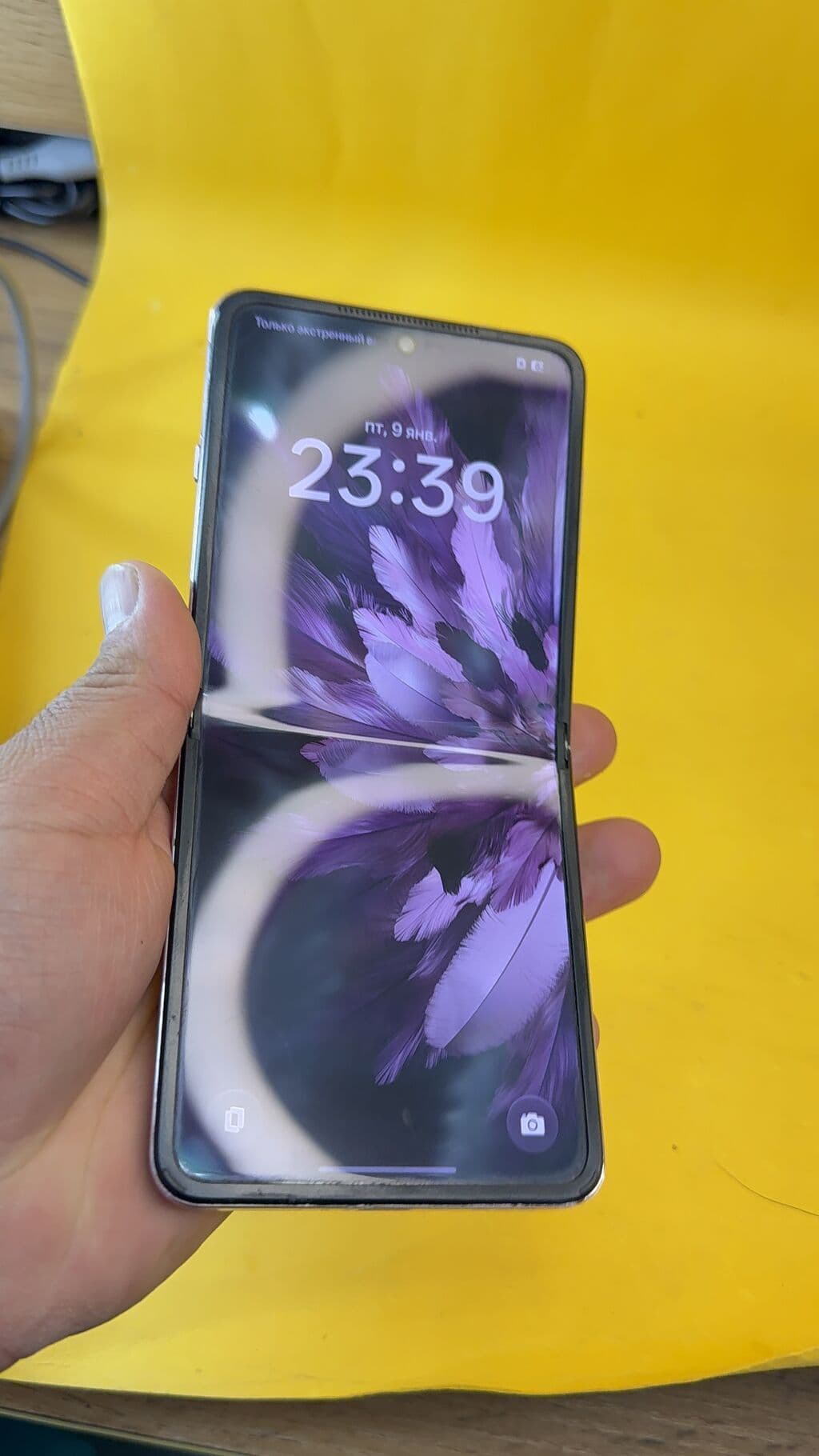 Oppo Find N3 Flip, Б/у, 512 ГБ, 2 SIM, eSIM 6 из 14
