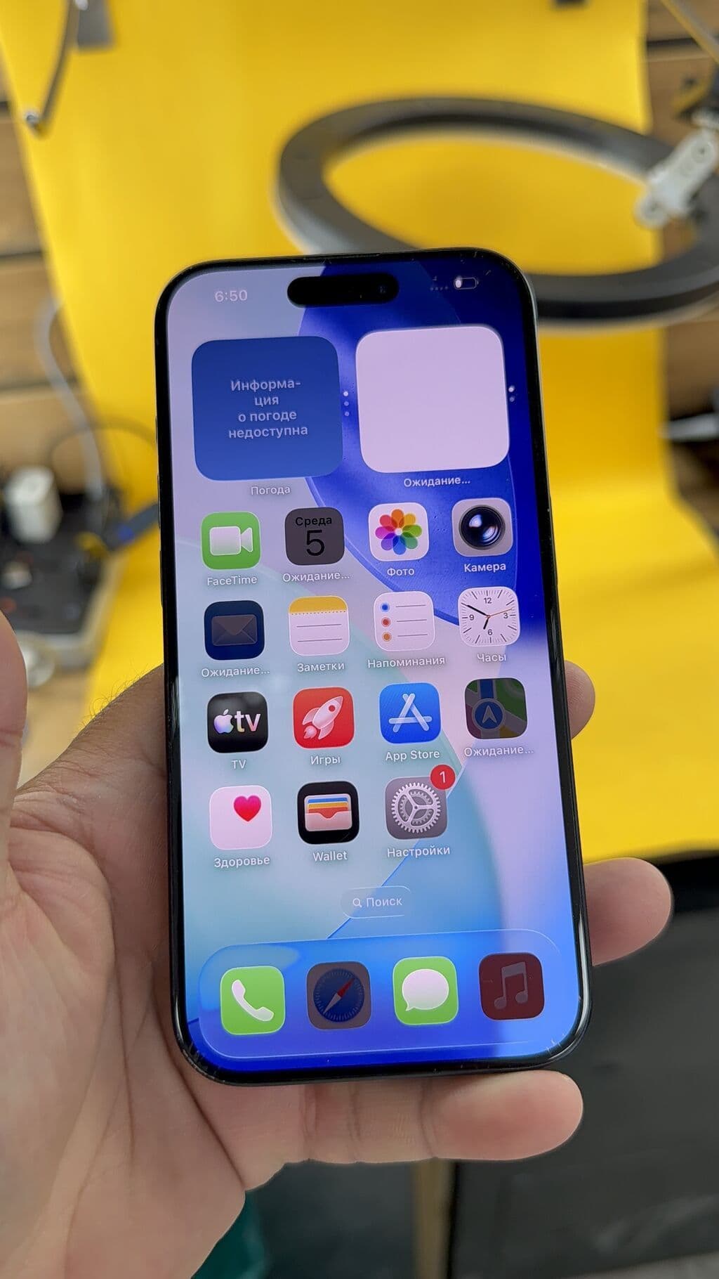 IPhone 15 Pro, Б/у, 512 ГБ, 85 % 5 из 12