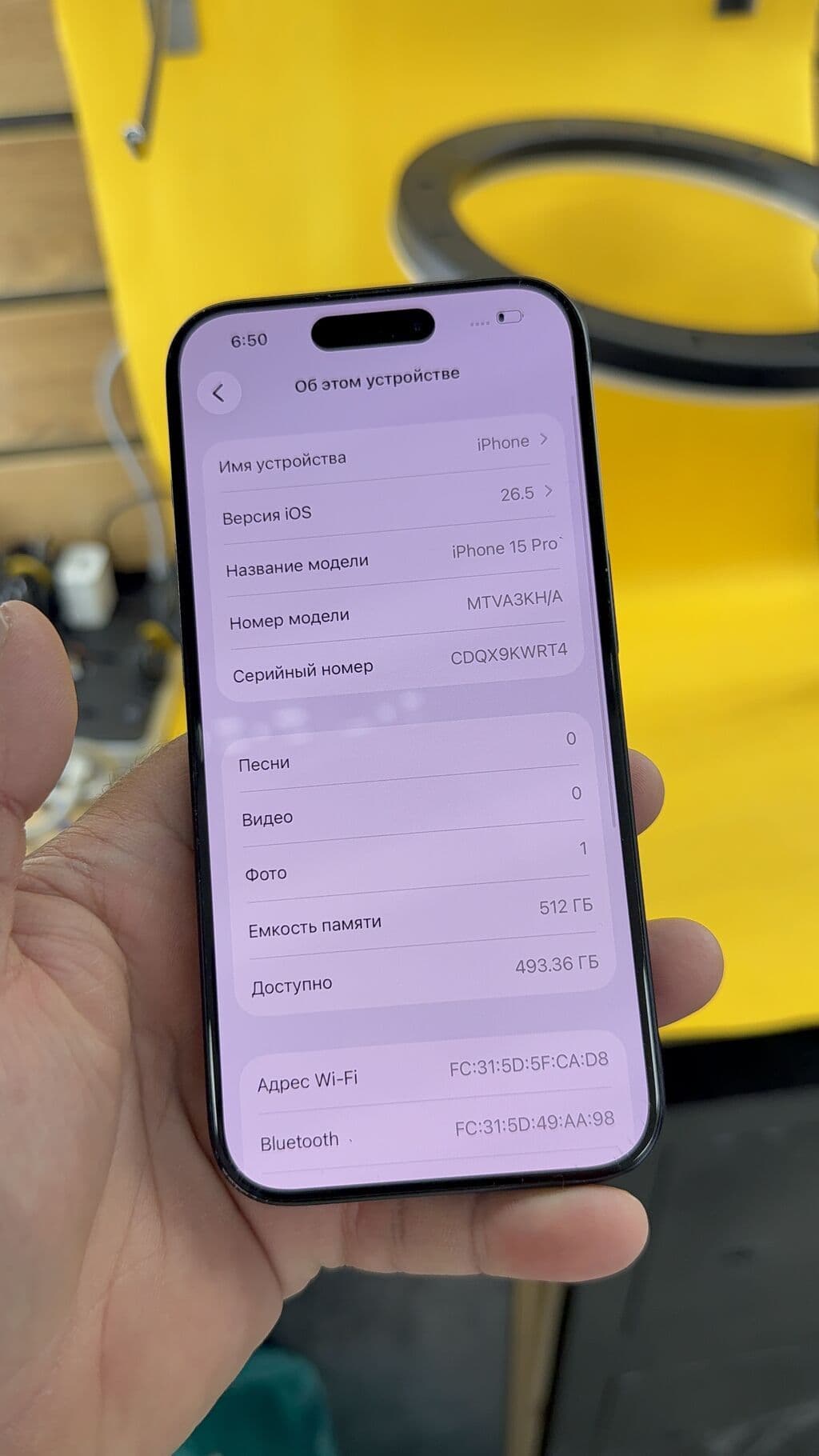 IPhone 15 Pro, Б/у, 512 ГБ, 85 % 6 из 12