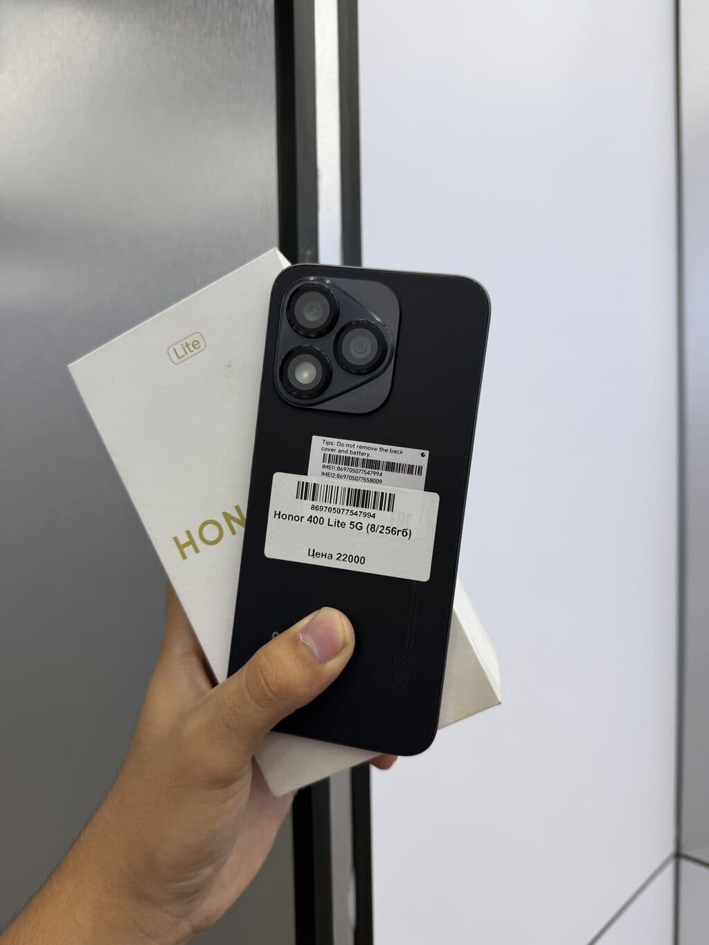 Honor 400 Lite, Б/у, 256 ГБ, цвет - Черный, В рассрочку, 2 SIM
