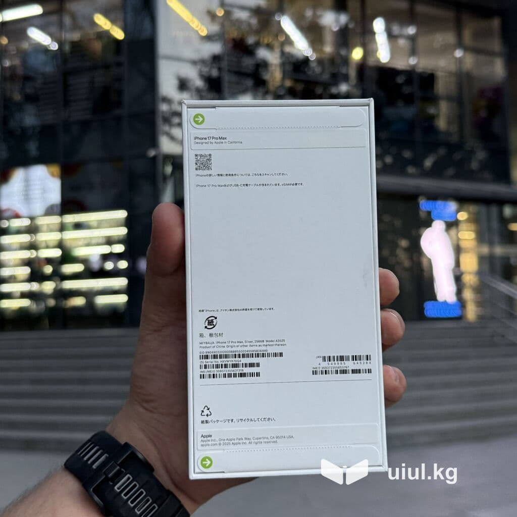IPhone 17 Pro Max, Новый, 256 ГБ, Белый, Коробка, Зарядное устройство, 100 % 2 из 3