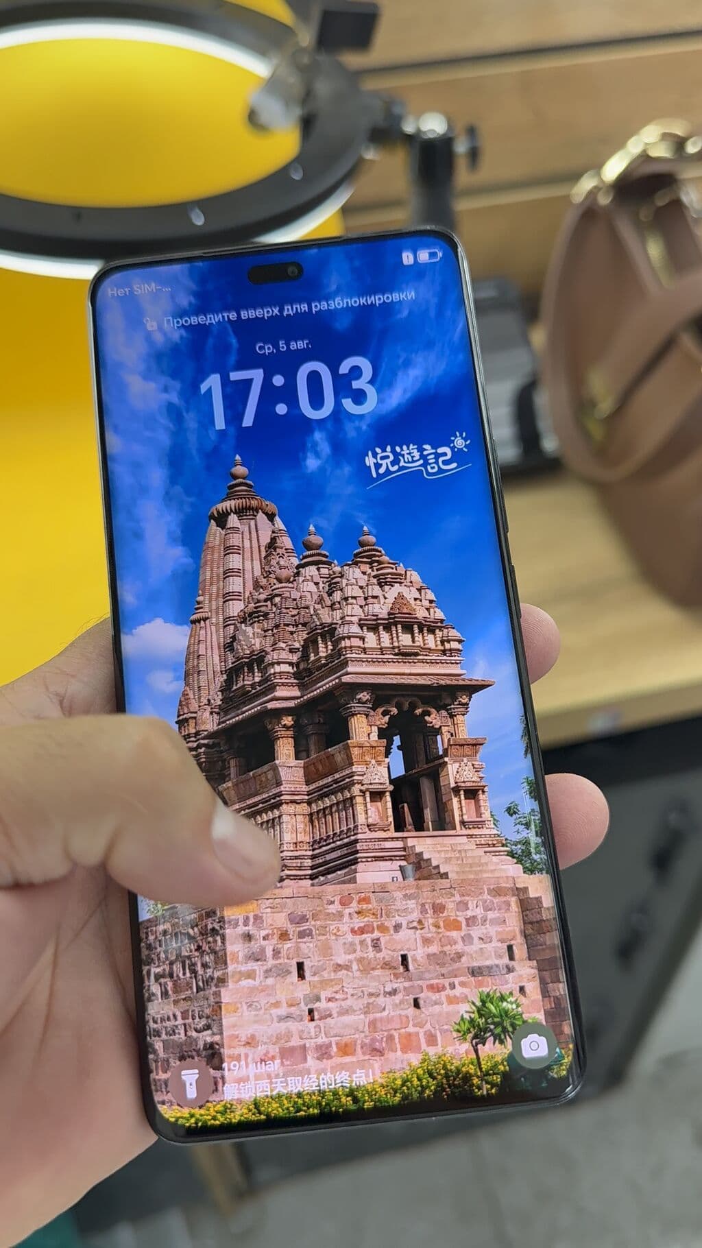 Honor 60 Pro, Б/у, 256 ГБ, 2 SIM 5 из 11