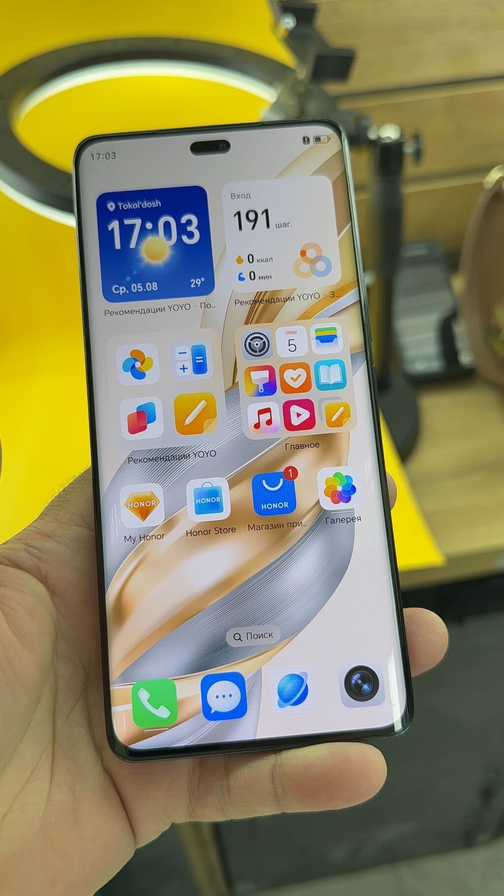 Honor 60 Pro, Б/у, 256 ГБ, 2 SIM 11 из 11