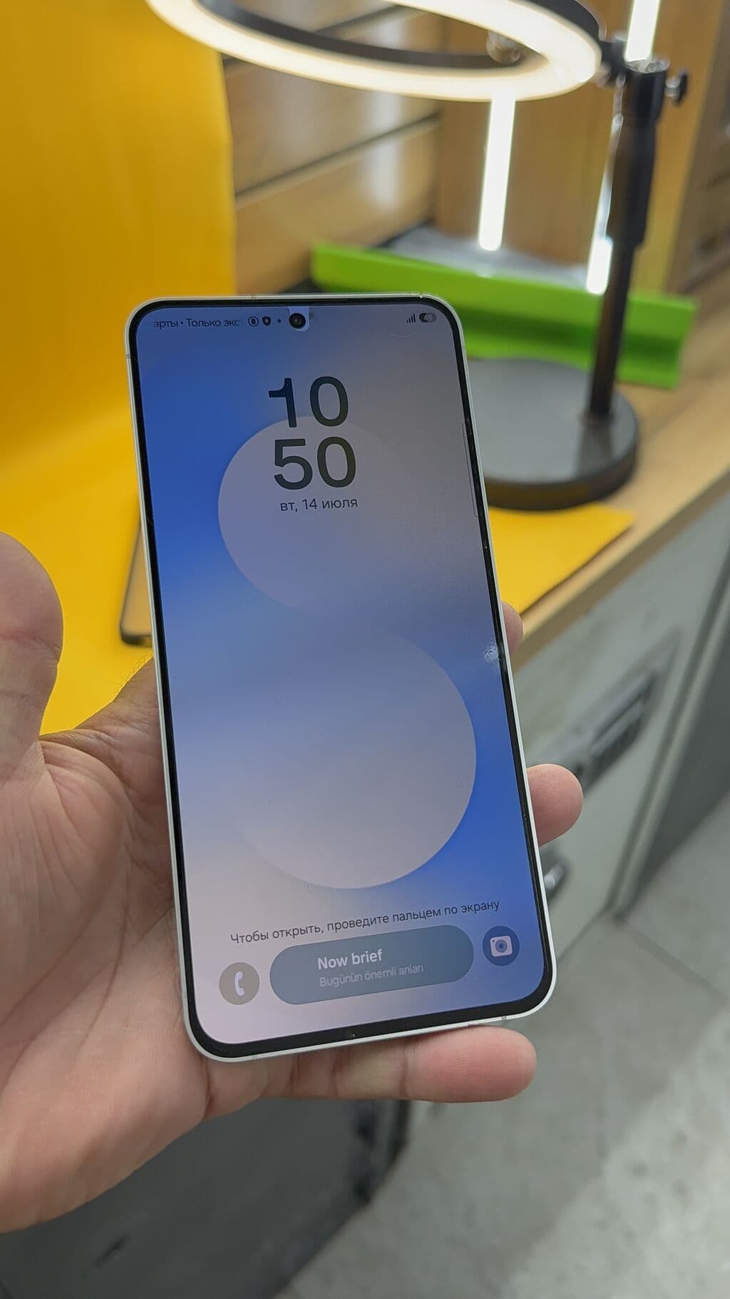 Samsung Galaxy S25 FE, Б/у, 256 ГБ, 2 SIM 11 из 13