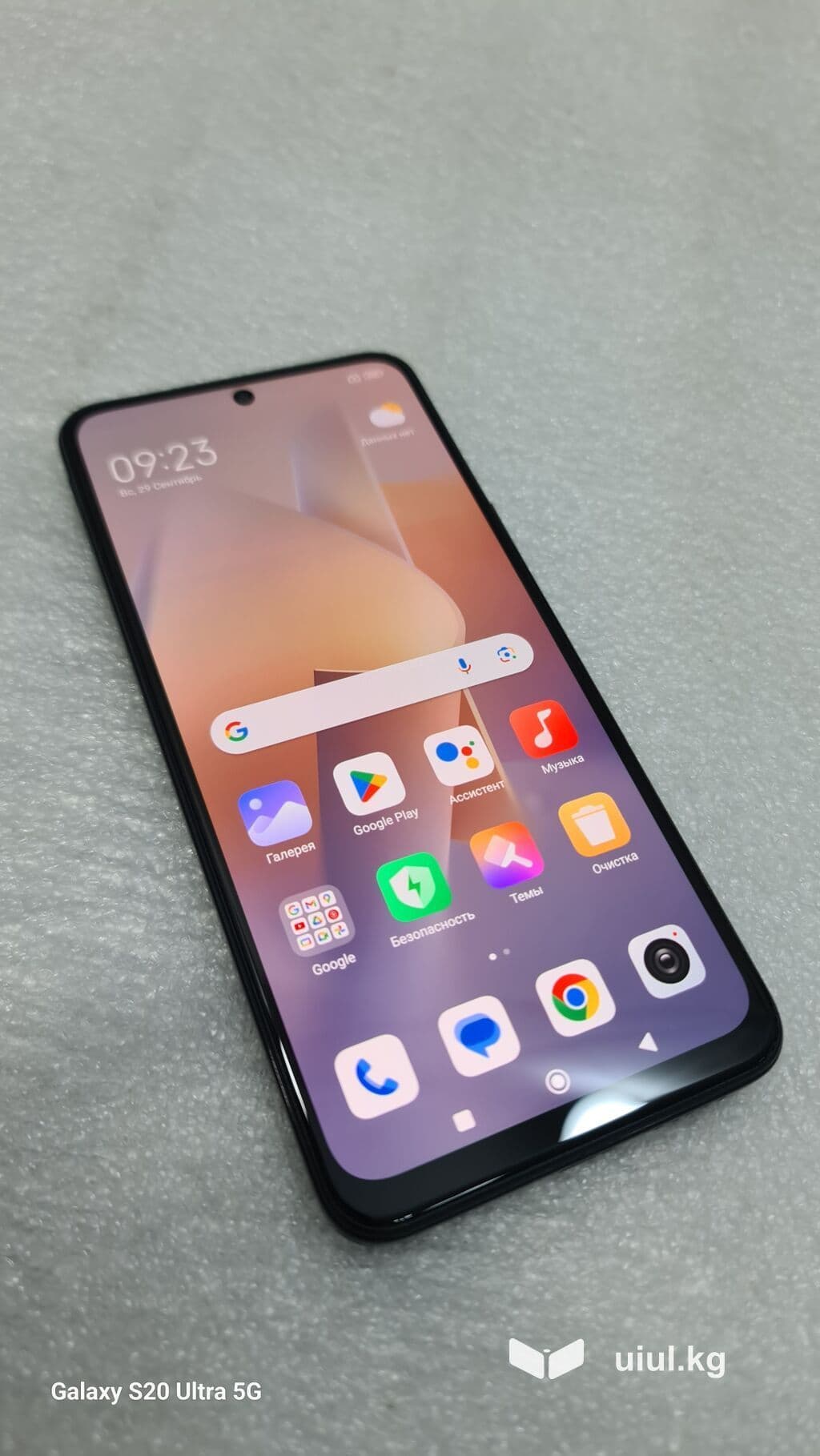Redmi, Redmi Note 11, Б/у, 128 ГБ, цвет - Черный, 2 SIM 1 из 8