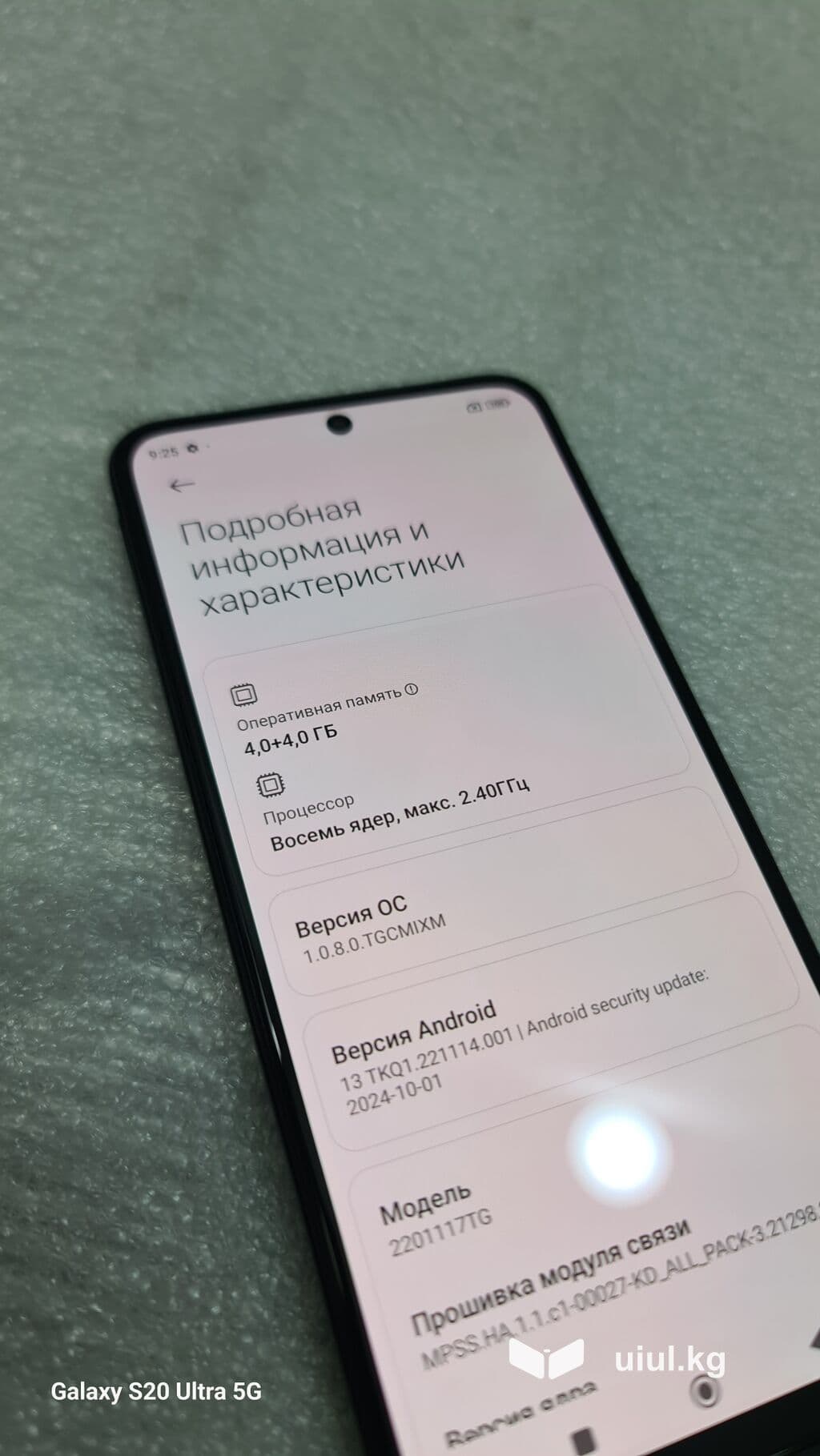 Redmi, Redmi Note 11, Б/у, 128 ГБ, цвет - Черный, 2 SIM 3 из 8