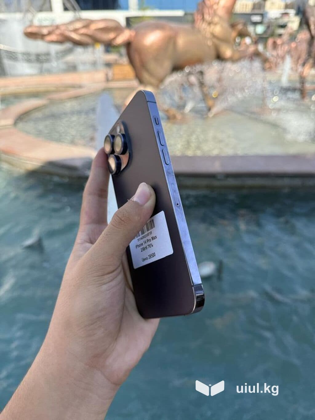IPhone 14 Pro Max, Б/у, 256 ГБ, Deep Purple, В рассрочку, 76 % 2 из 6