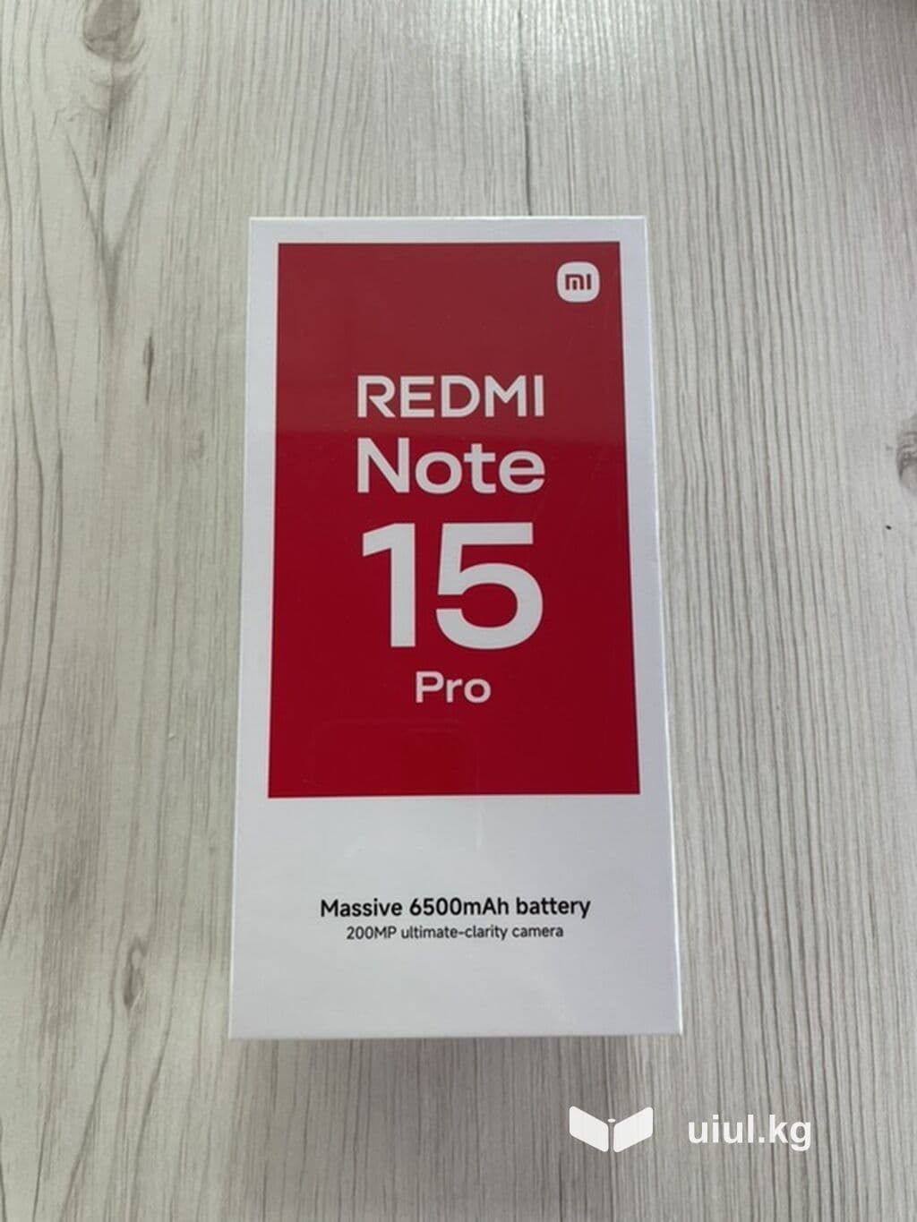Xiaomi Redmi Note 15 Pro, цвет Titanium, конфигурация памяти 8/256 ГБ 1 из 2