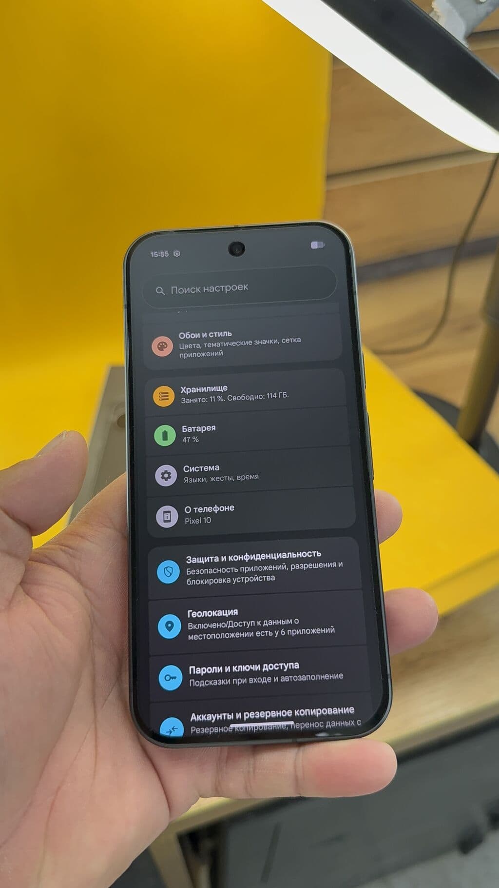 Google Pixel 10, Б/у, 128 ГБ, 1 SIM, eSIM 8 из 16