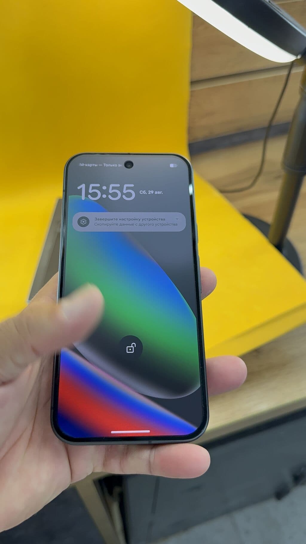 Google Pixel 10, Б/у, 128 ГБ, 1 SIM, eSIM 14 из 16