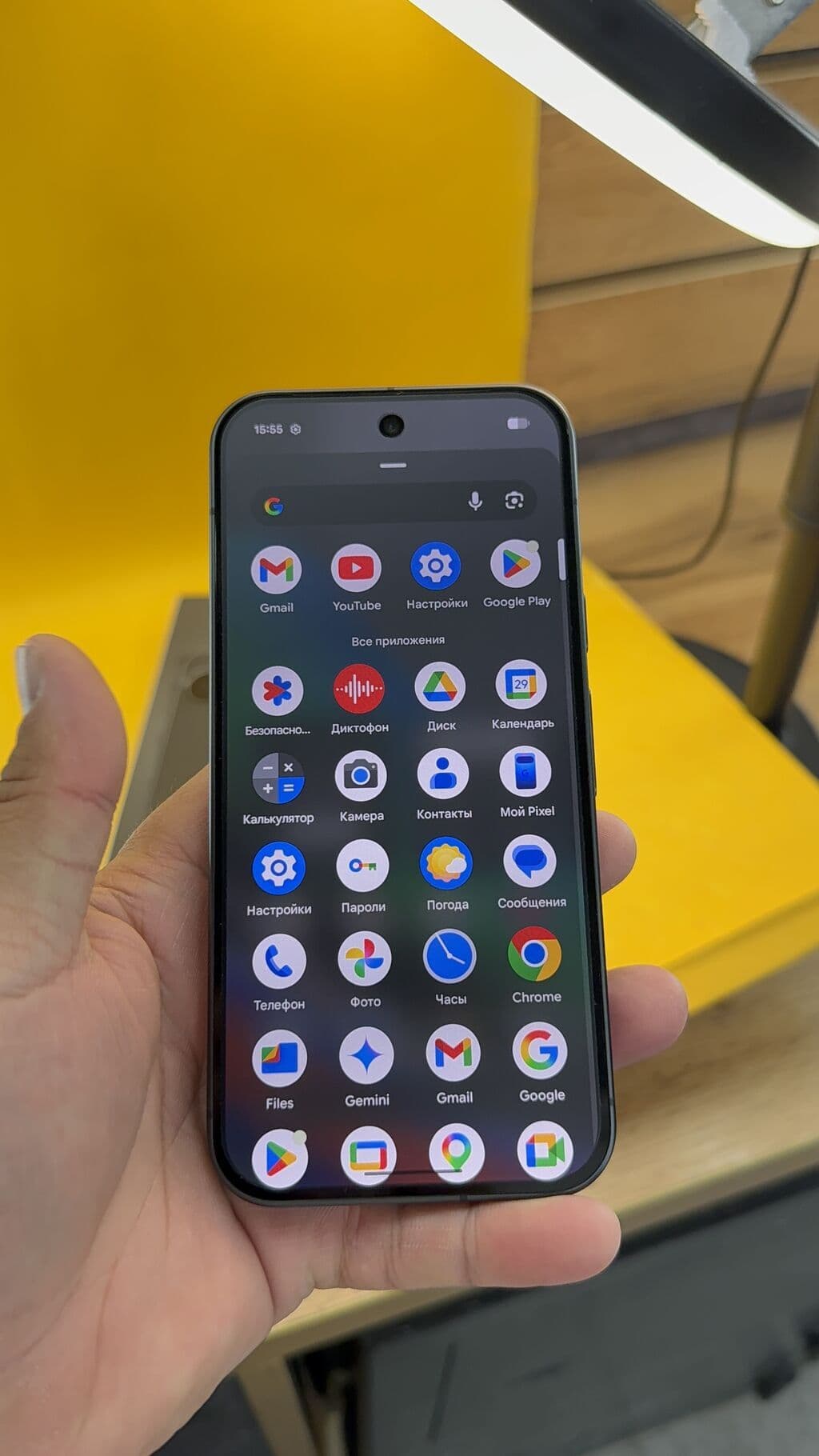 Google Pixel 10, Б/у, 128 ГБ, 1 SIM, eSIM 15 из 16