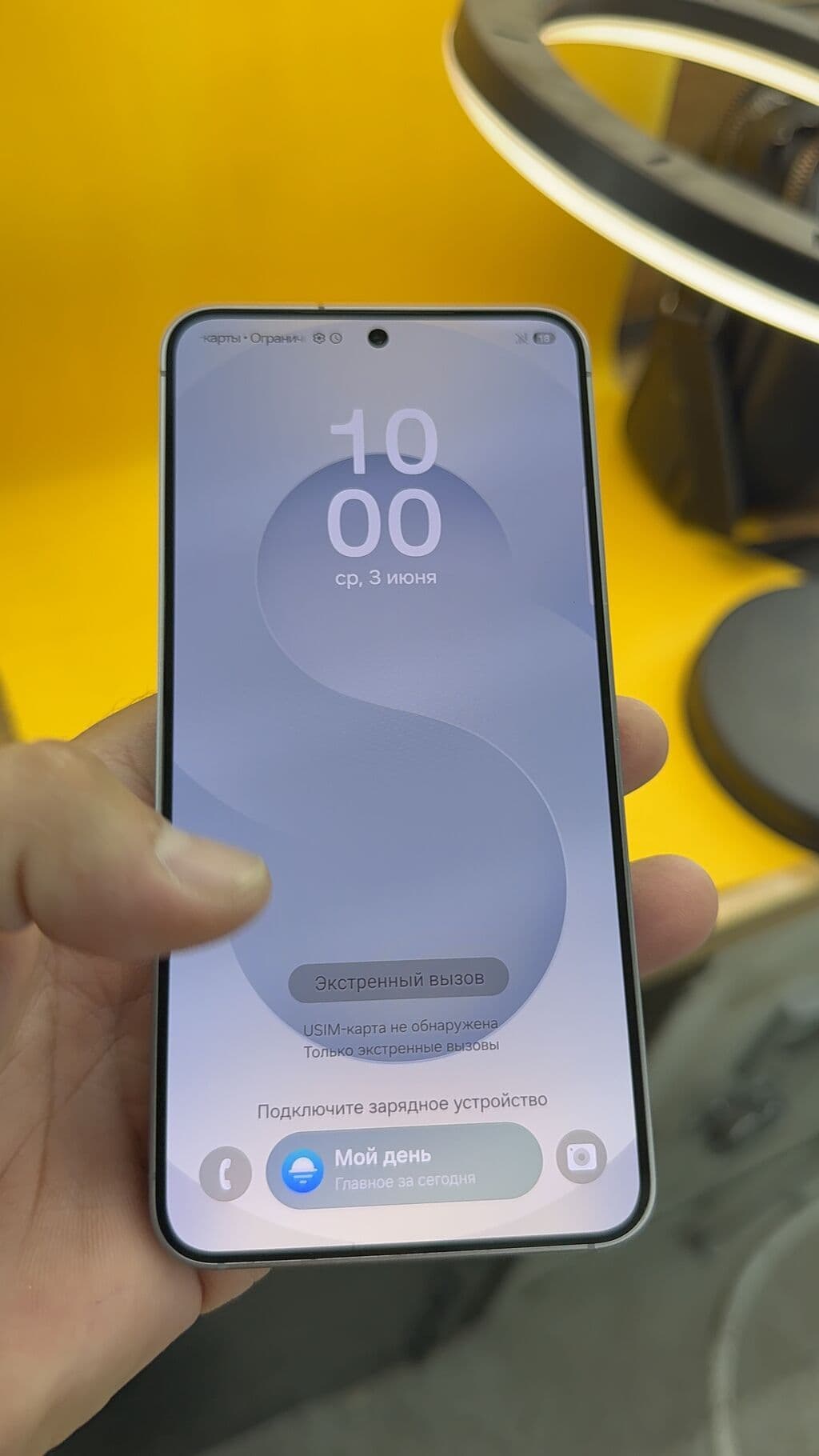 Samsung Galaxy S25, Б/у, 256 ГБ, 1 SIM, eSIM 5 из 11