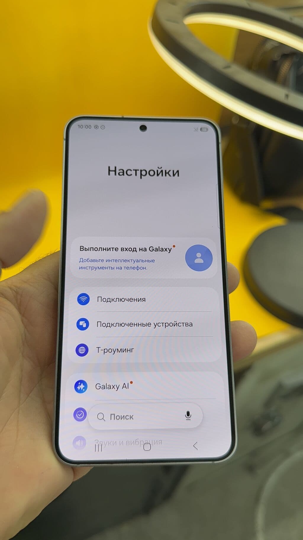 Samsung Galaxy S25, Б/у, 256 ГБ, 1 SIM, eSIM 10 из 11