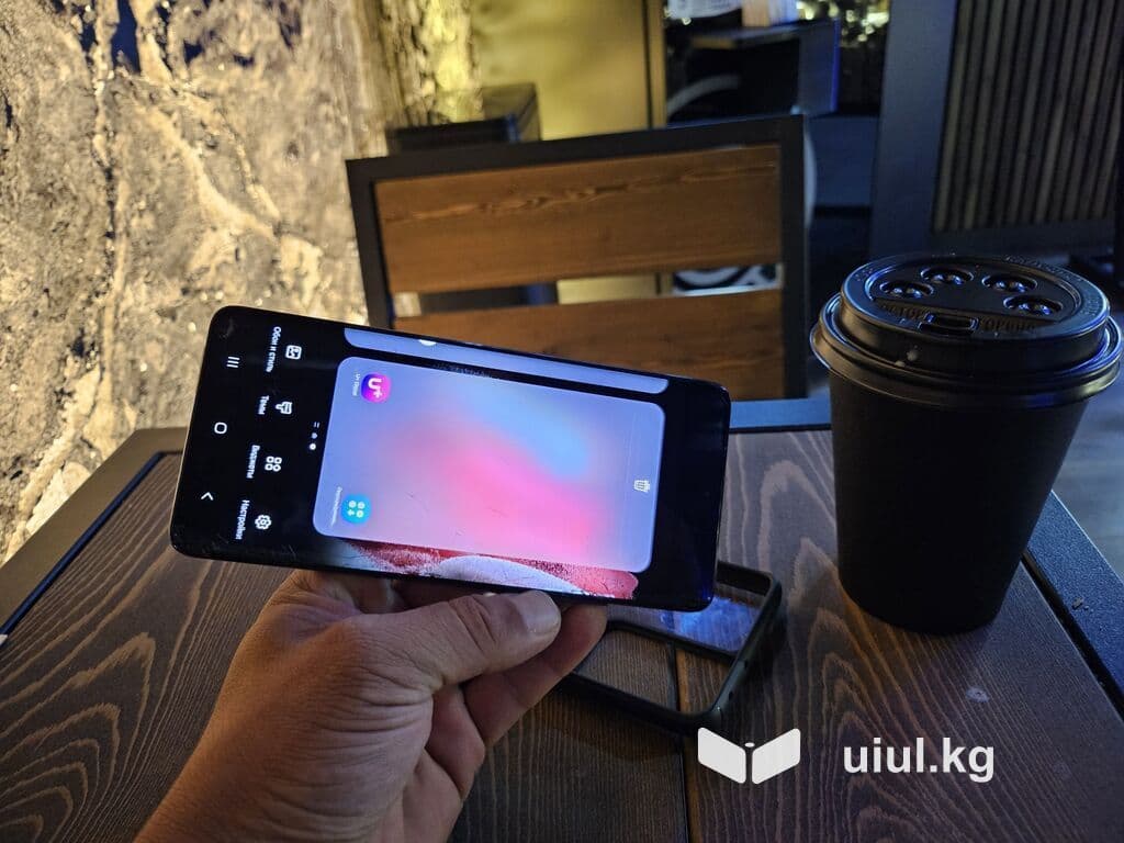 Samsung Galaxy S21 Ultra, Б/у, 256 ГБ, цвет - Черный, 1 SIM, eSIM 3 из 19