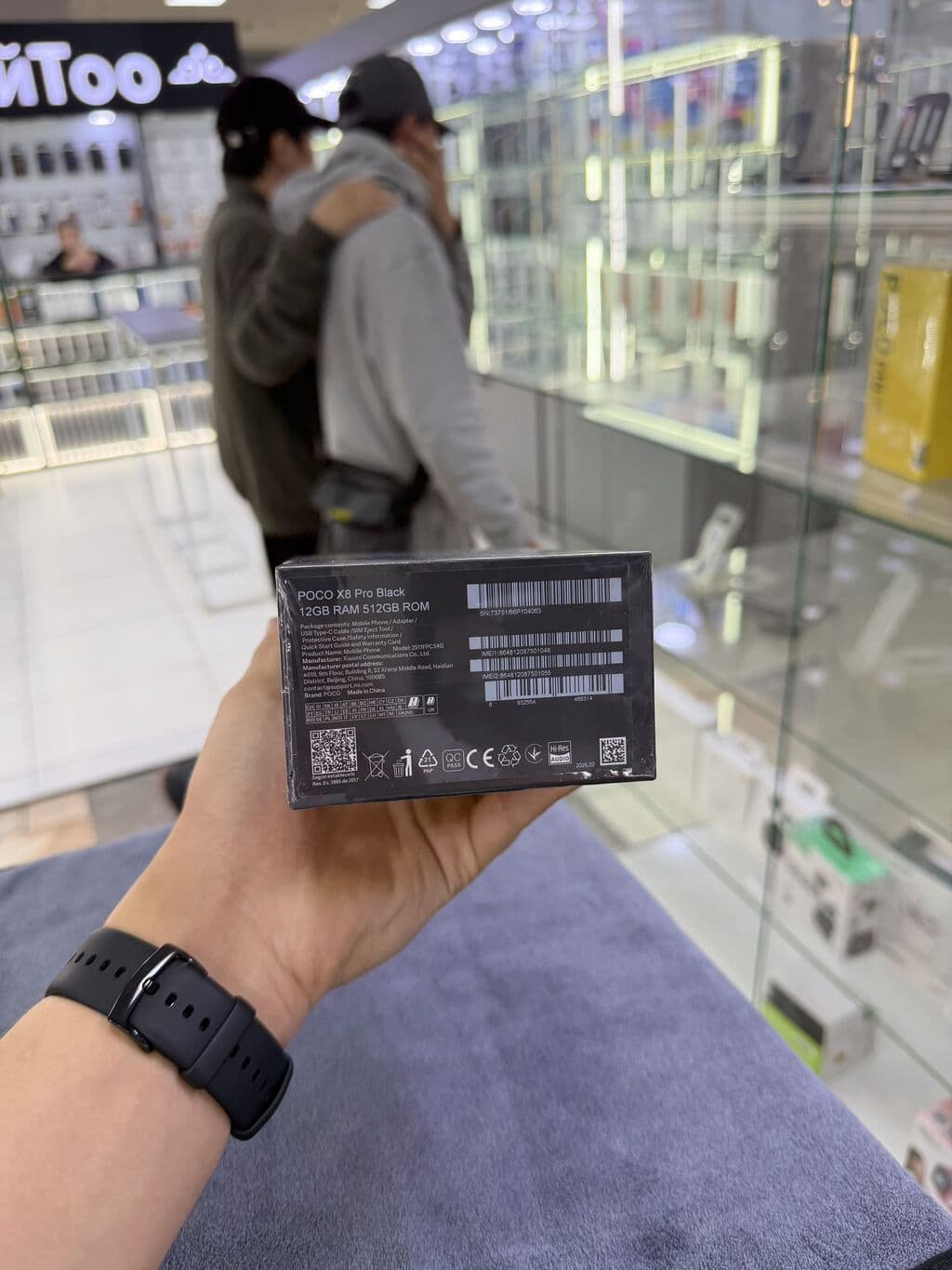 Poco X8 Pro, Новый, 512 ГБ, цвет - Черный, В рассрочку, 2 SIM 2 из 2