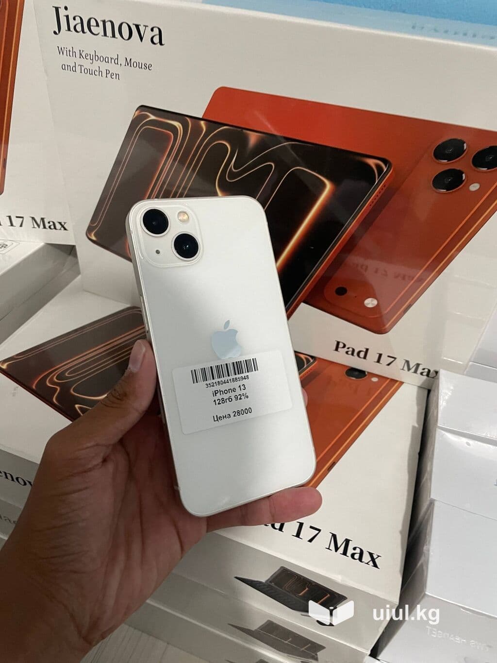 IPhone 13, Б/у, 128 ГБ, Белый, 92 % 1 из 9