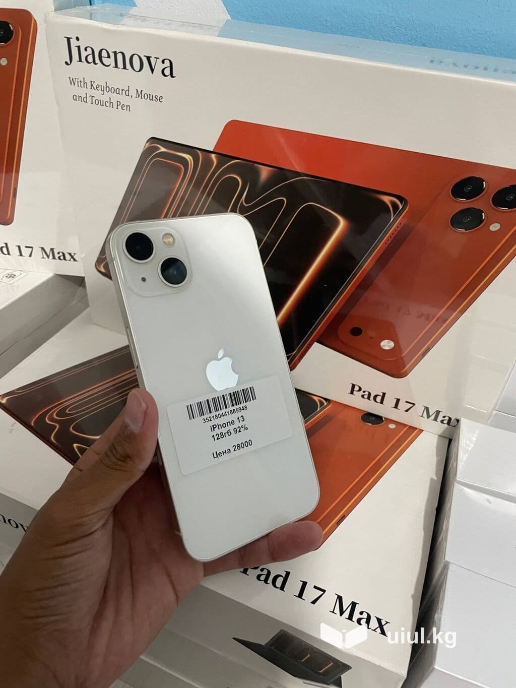 IPhone 13, Б/у, 128 ГБ, Белый, 92 % 5 из 9