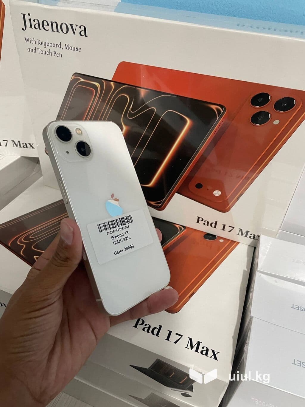 IPhone 13, Б/у, 128 ГБ, Белый, 92 % 6 из 9