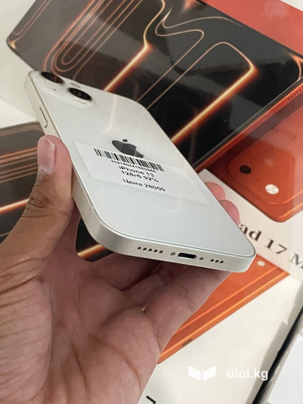 IPhone 13, Б/у, 128 ГБ, Белый, 92 % 9 из 9