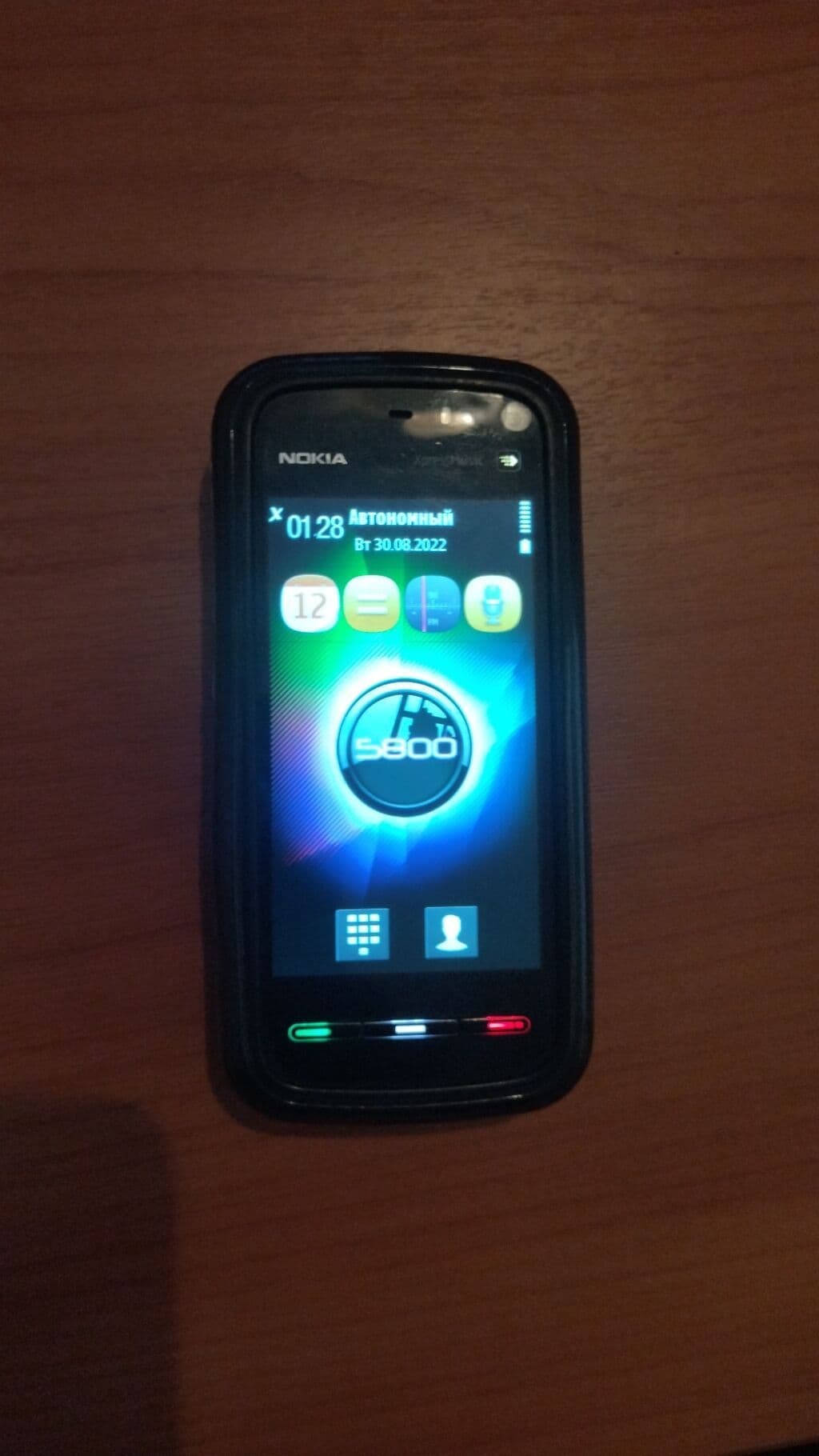 ПРОДАЮ NOKIA 5800 XpressMusic. Состояние рабочее. Из болячек : нужно 1 из 10