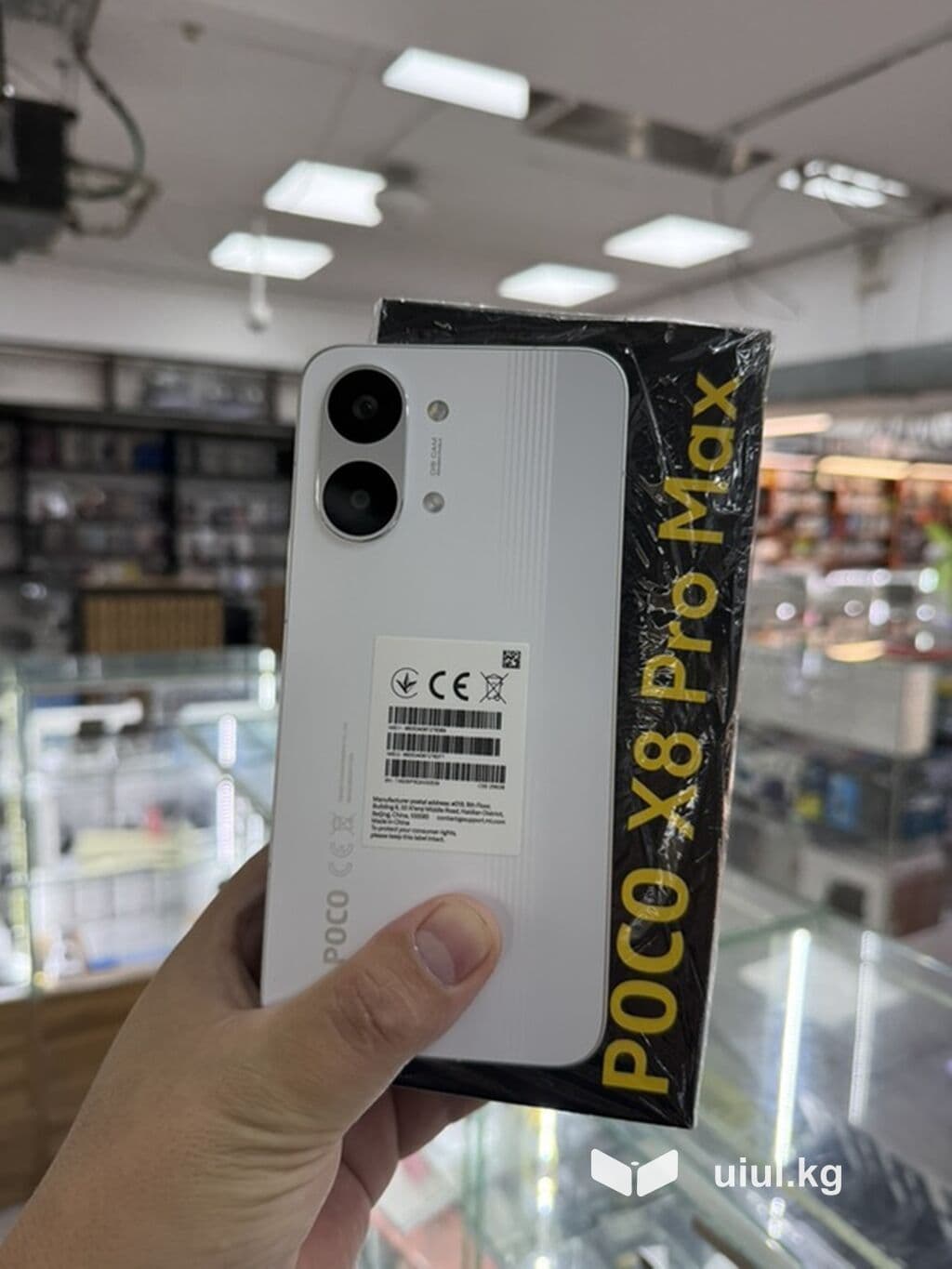 POCO X8 Pro Max, белый цвет Ключевые характеристики: - Память: 256 ГБ