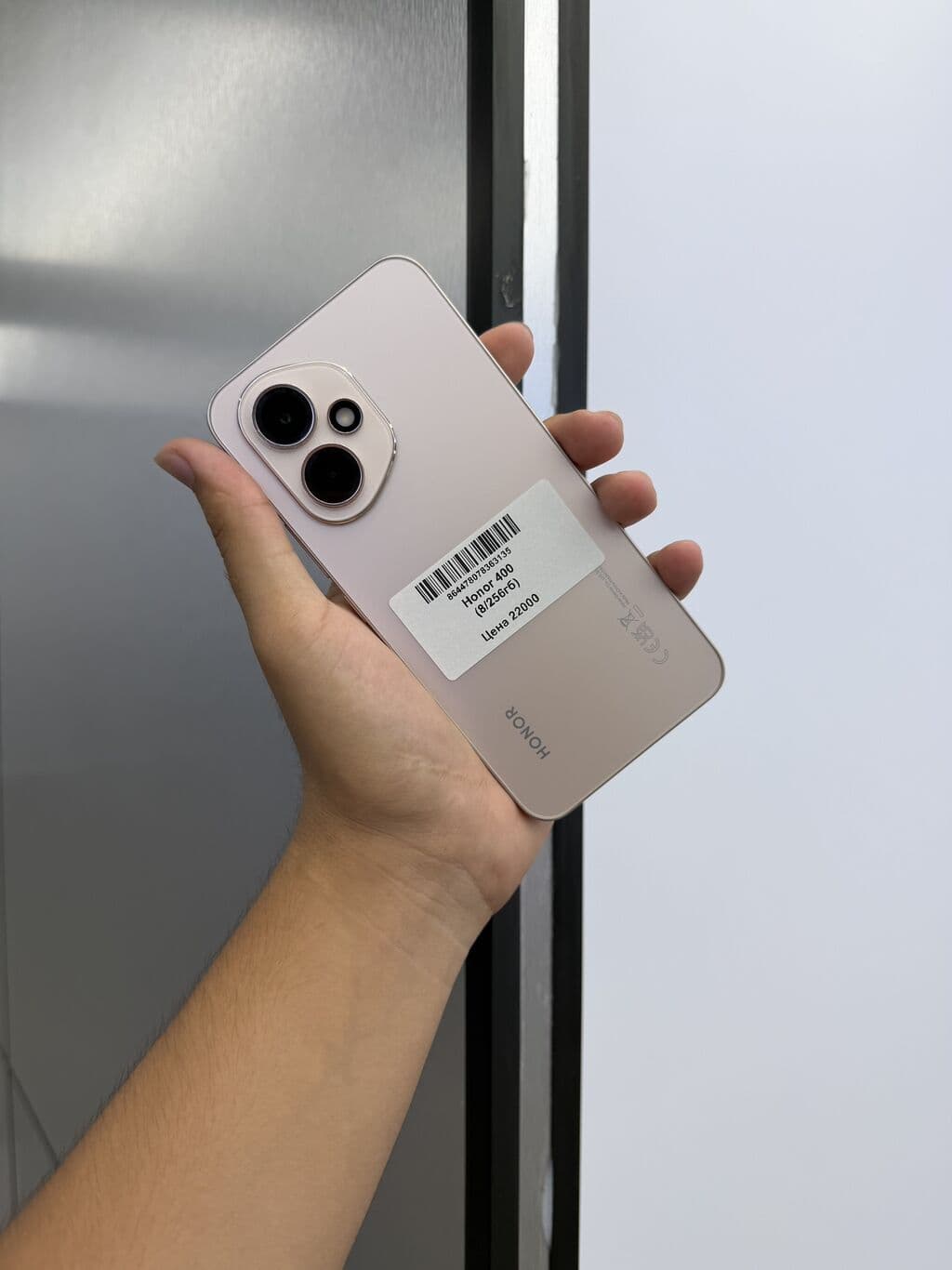 Honor 400, Б/у, 256 ГБ, цвет - Золотой, В рассрочку, 2 SIM