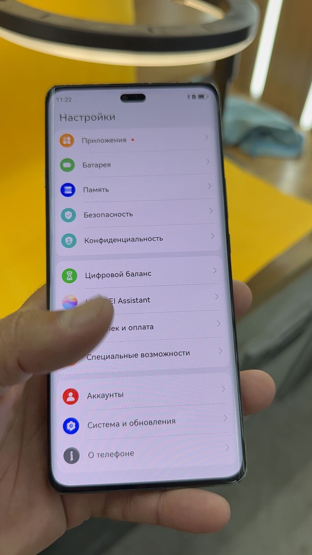 Huawei U1250, Б/у, 256 ГБ, 1 SIM, 2 SIM 5 из 11