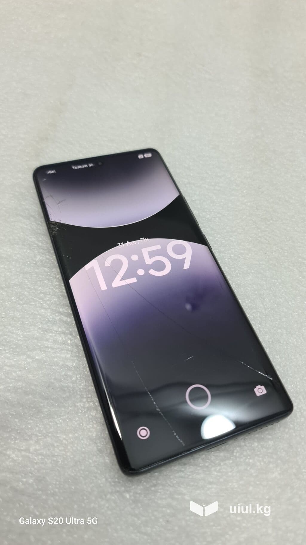 Redmi, Redmi Note 14 Pro, Б/у, 256 ГБ, цвет - Черный, 2 SIM 2 из 9