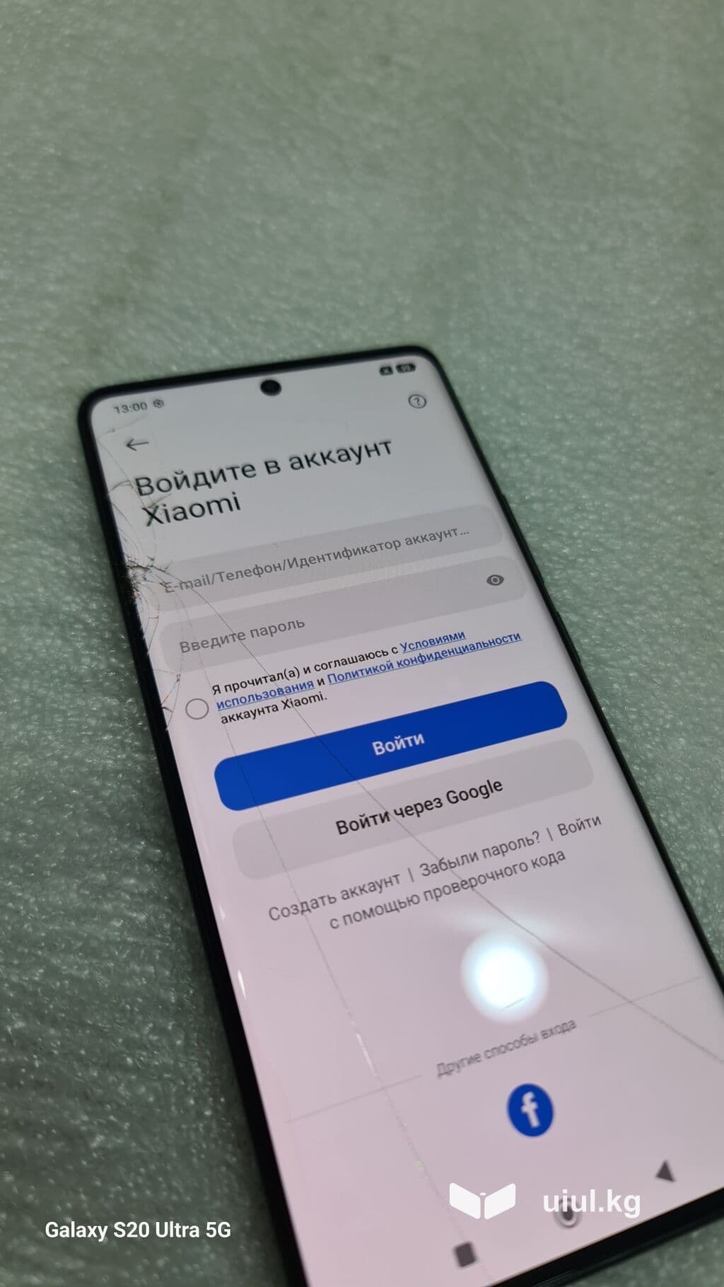 Redmi, Redmi Note 14 Pro, Б/у, 256 ГБ, цвет - Черный, 2 SIM 7 из 9