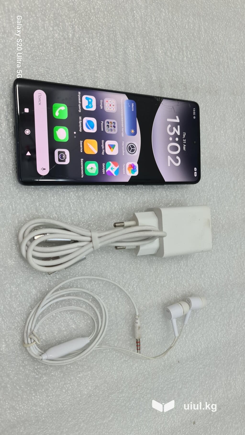 Redmi, Redmi Note 14 Pro, Б/у, 256 ГБ, цвет - Черный, 2 SIM 9 из 9