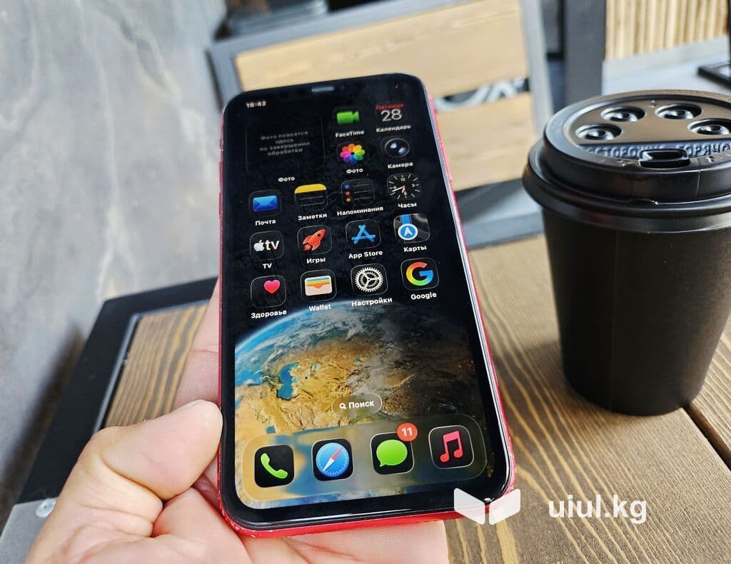 IPhone 11, Б/у, 128 ГБ, Красный, Чехол, 100 % 19 из 19