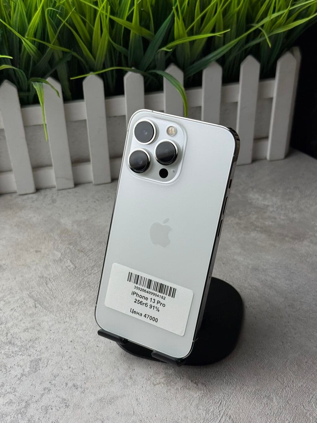 IPhone 13 Pro, Б/у, 256 ГБ, Белый, Чехол, Защитное стекло, Зарядное устройство, 91 % 5 из 8