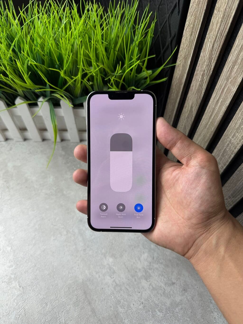 IPhone 13 Pro, Б/у, 256 ГБ, Белый, Чехол, Защитное стекло, Зарядное устройство, 91 % 6 из 8
