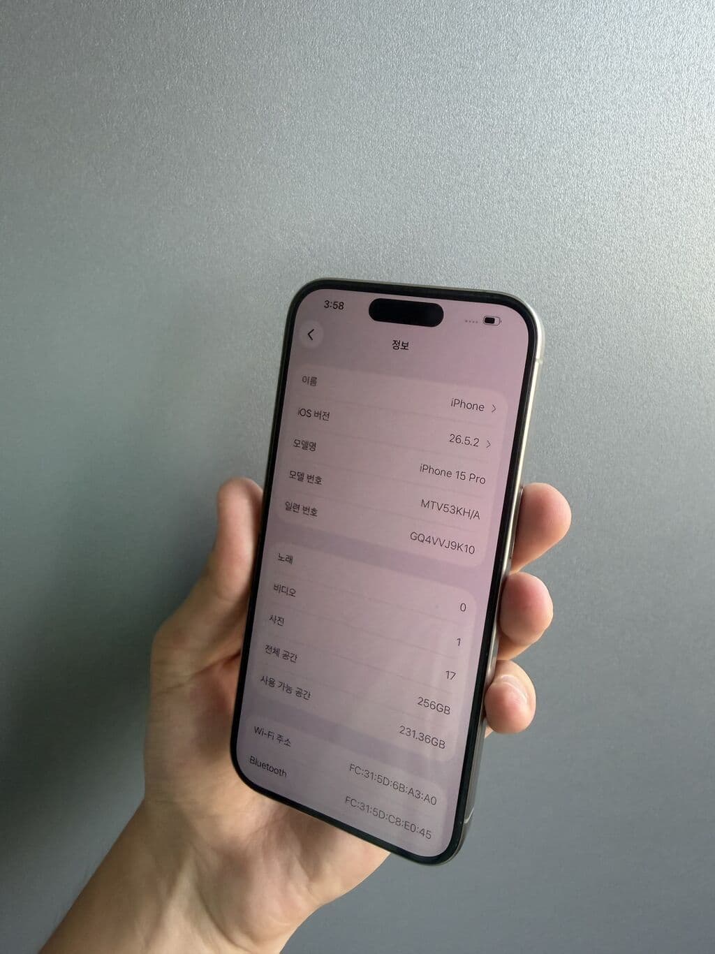 IPhone 15 Pro, Б/у, 256 ГБ, Natural Titanium, Защитное стекло, Чехол, Коробка, В рассрочку, 87 % 3 из 4