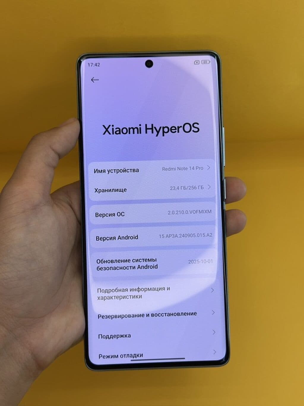 Redmi, Redmi Note 14 Pro, Б/у, цвет - Голубой, В рассрочку, 2 SIM 12 из 12