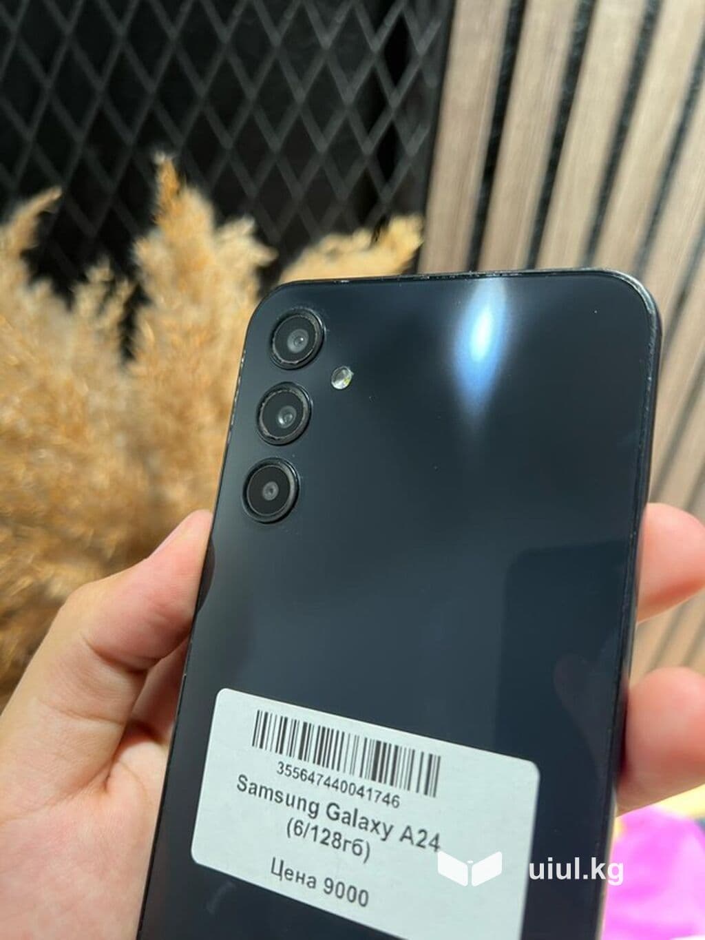 Samsung Galaxy A24 4G, Б/у, 128 ГБ, цвет - Черный, В рассрочку, 2 SIM 2 из 5