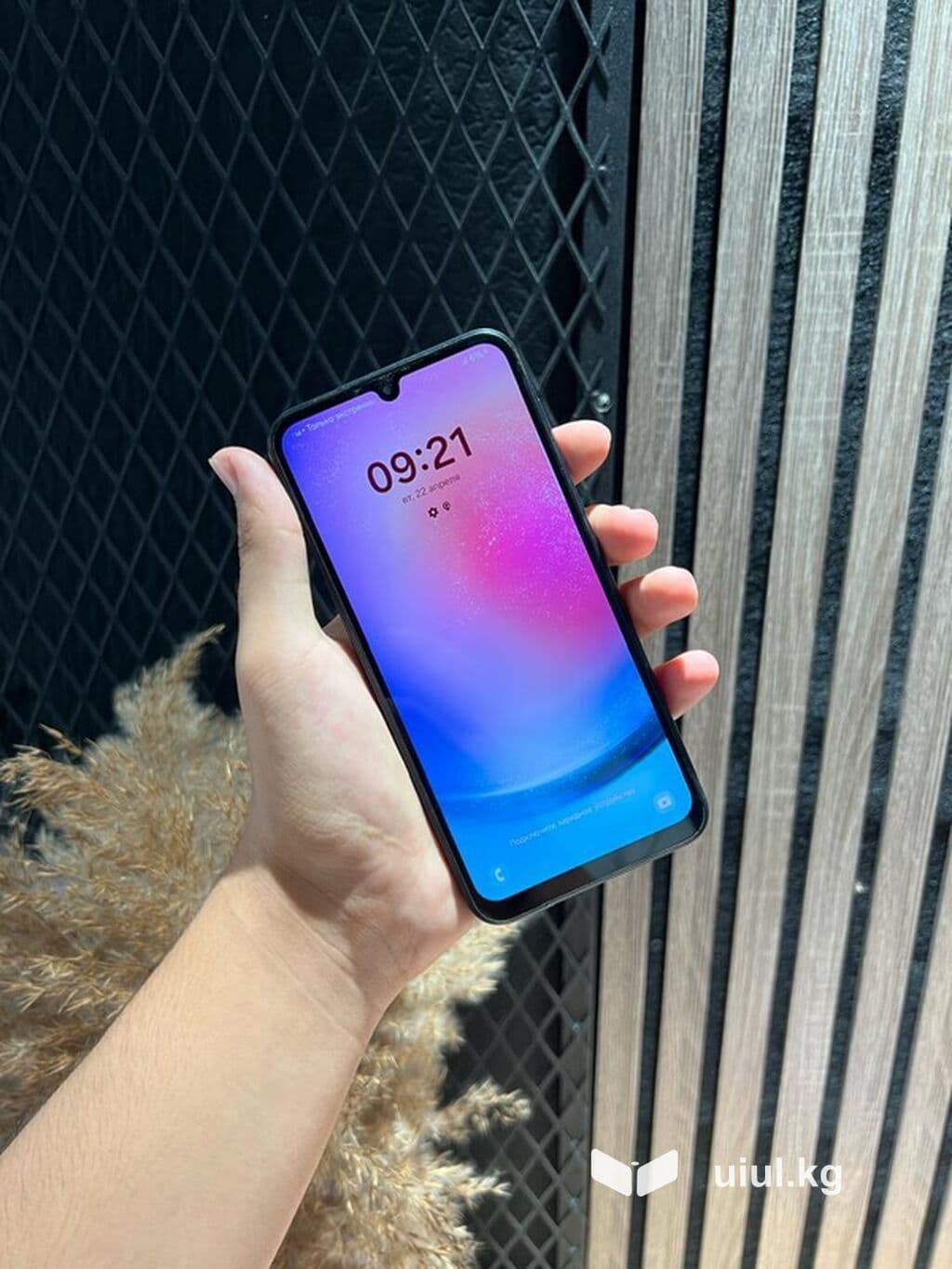Samsung Galaxy A24 4G, Б/у, 128 ГБ, цвет - Черный, В рассрочку, 2 SIM 4 из 5