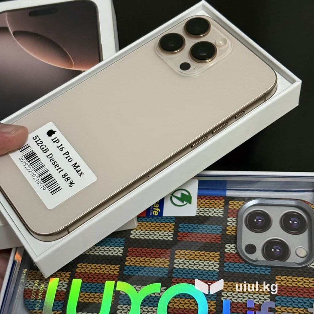 IPhone 16 Pro Max, Б/у, 512 ГБ, Desert Titanium, Чехол, Коробка, Защитное стекло, 88 % 2 из 6