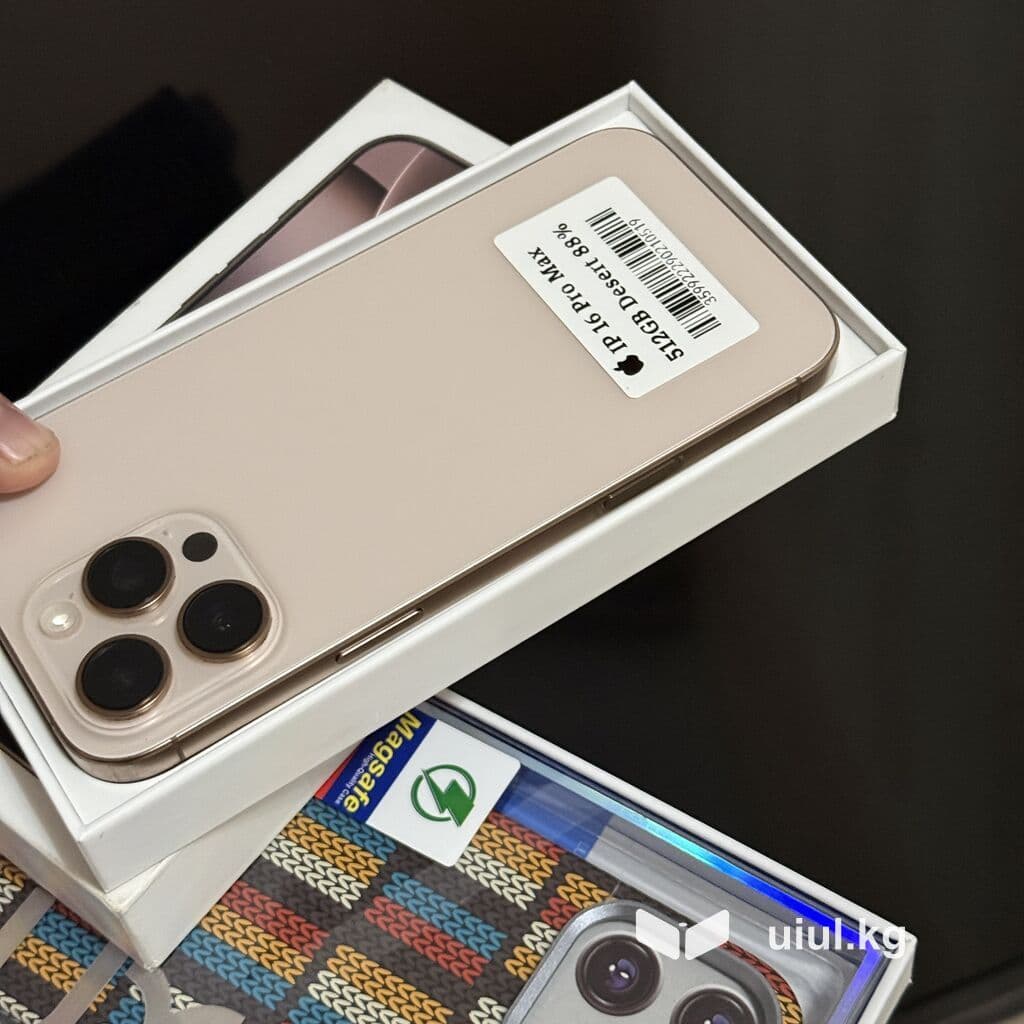 IPhone 16 Pro Max, Б/у, 512 ГБ, Desert Titanium, Чехол, Коробка, Защитное стекло, 88 % 3 из 6
