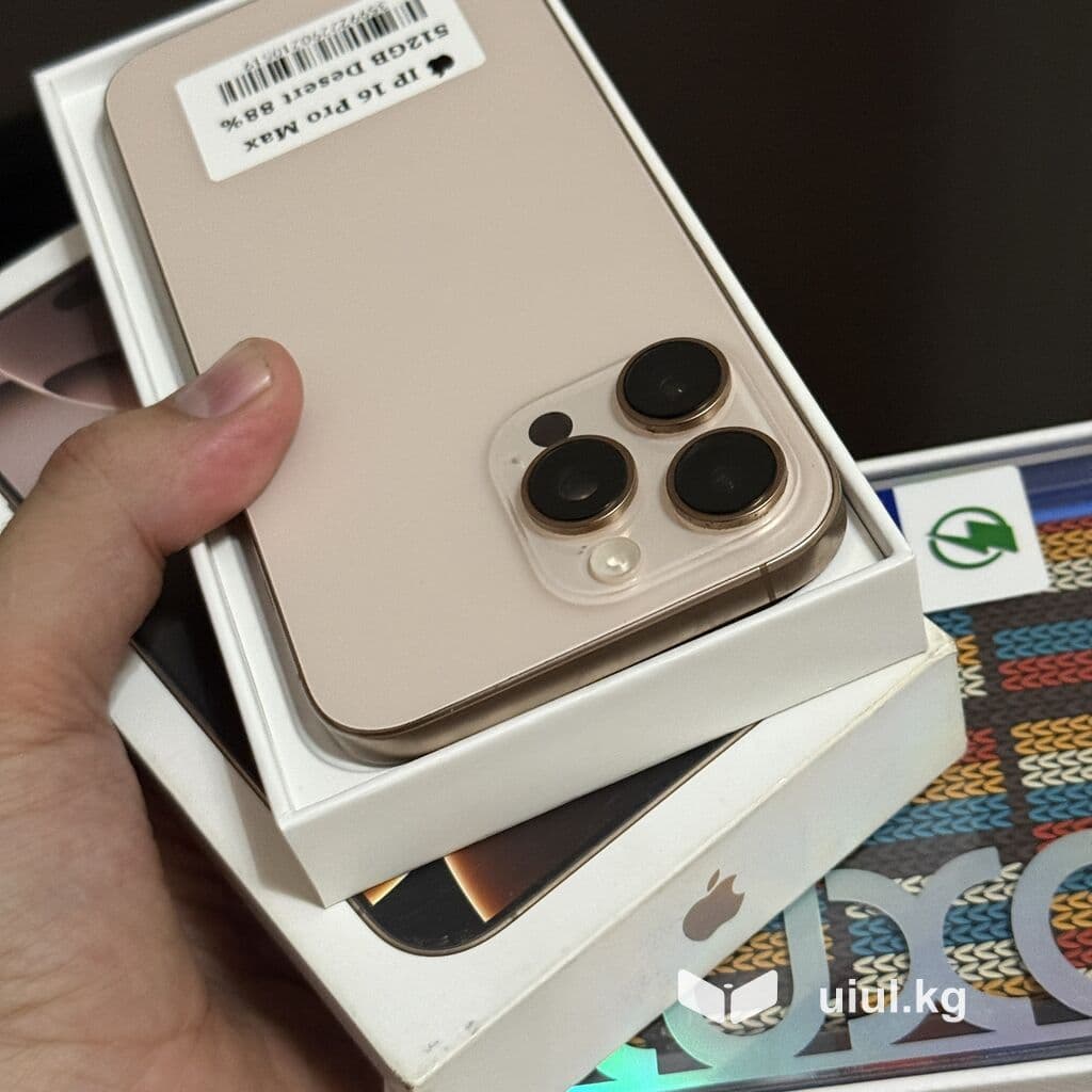 IPhone 16 Pro Max, Б/у, 512 ГБ, Desert Titanium, Чехол, Коробка, Защитное стекло, 88 % 5 из 6
