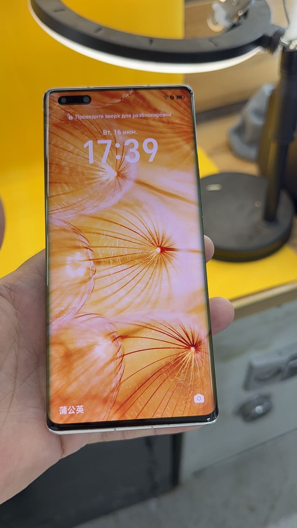 Honor Magic 3 Pro+, Б/у, 512 ГБ, 2 SIM 9 из 10